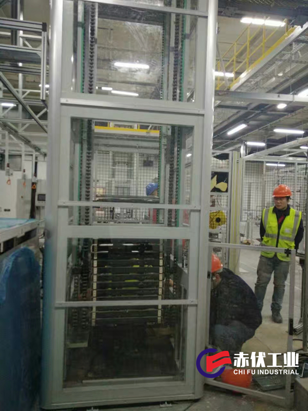 升降输送机CF-003(图1) 升降输送机CF-003(图1)