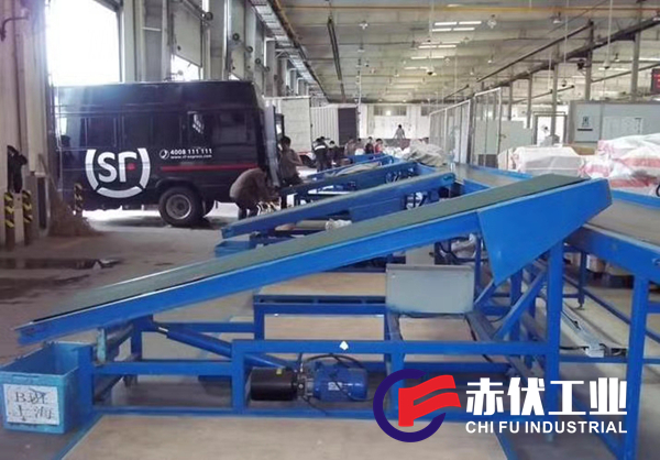快递皮带输送线CF-010(图1) 快递皮带输送线CF-010(图1)